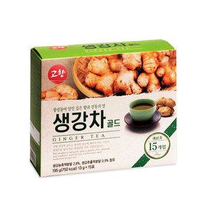 고향 생강차 골드 15T/국내산 한방 전통차 시원 한차