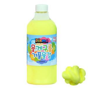 [XBI7228L]미술놀이 거품물감 리필 1000ml 낱색 형광노랑