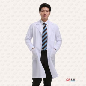 요들 코끼리 의사 긴팔 가운 8511(남자) 화이트