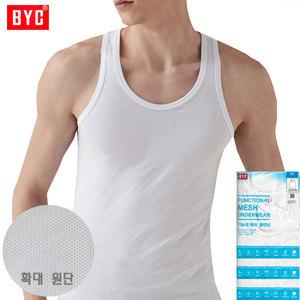 BYC기능성흡습속건메쉬쿨민소매런닝3매BYA2120