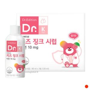 닥터에디션 키즈 징크 시럽 아연 면역 어린이 40ml X3