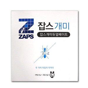 [기타]IS-SA 잡스 개미듀얼베이트
