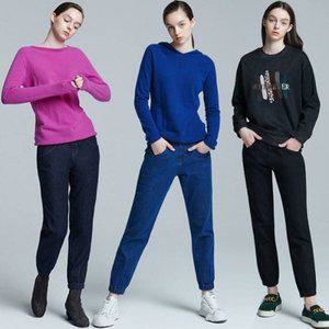 [르오트]3SET [홈쇼핑방송/르오트(LeOT)] 라이크라 데님 조거팬츠 3종세트