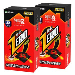 해피홈 제로베이트 큰바퀴용 8개입x2개