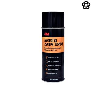 썬팅 본드 제거제 끈끈이 제거제 테이프 자국 제거 스프레이 수액