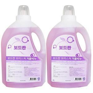 [기타]보드란 거품비누 4L 2개 대용량 손세정제 리필
