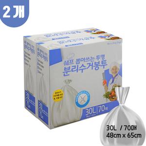 쉐프 한장씩 뽑아쓰는 투명 분리수거 봉투 30L / 70매 (48 x 65cm) 2개