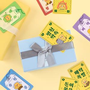 카카오프렌즈 춘식이 오디너리 행운 부적 세트