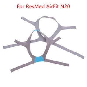교체용 헤드기어 페이셜 커버 호흡 기계 액세서리 ResMed AirFit N20 또는 기타