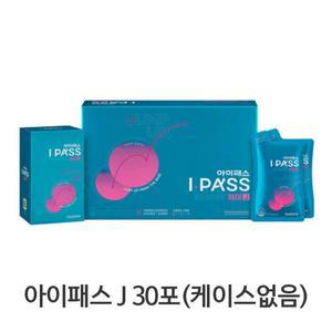 [정관장] 정관장 아이패스 제이 J 40ml x 30포 (겉케이스없음)
