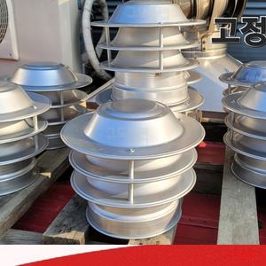 베르누이 흡출기  250파이  270파이 300파이  320파이 350파이  400파이   450파이 알미늄 고정식흡출기  벤츄레타  무동력