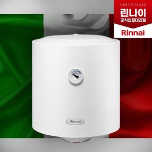 린나이 전기온수기 50리터 법랑코팅 하향식 벽걸이형 REW-TA50W