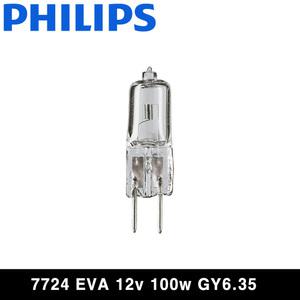 할로겐 램프 필립스 7724 12v 100w GY6.35 EVA 핀 포토 의료용 마이크로 필름 현미경 전구 오스람 64623