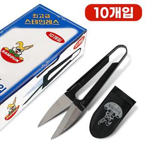 삼덕 쪽가위(10개입 0209) 스텐 수선 바느질 실밥제거