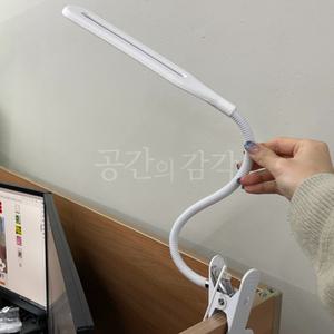 대형 집게형 독서등 클립형 스탠드 조명 USB 연결 화이트 블랙 자바라