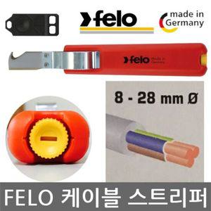 FELO/케이블 전선 스트리퍼/스트립퍼/전선피복