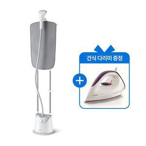 필립스 [선착순 건식 다리미 증정]스탠드형 스팀 다리미 GC487/80[ 169]