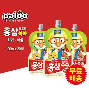 [팔도] 뽀로로 홍삼 쏙쏙 사과매실(100mlx20팩)