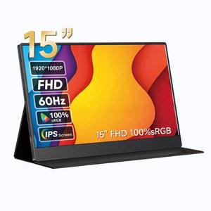 AYY 15인치 휴대용 모니터, 풀 HD 1080P USB C 여행용 킥스탠드가 있는 IPS 화면 HDMI 외장 디스플레이, 노트북 PC 휴대폰 스위치 XBOX 호환용 PS4/5용 보조 게이밍 듀얼 스피커, 블랙