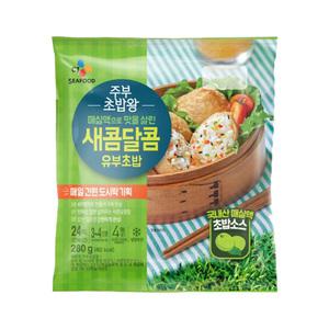 (냉장) CJ 주부초밥왕 새콤달콤 유부초밥 280g