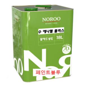 노루페인트 수 에나멜 플러스 15가지 색상 모음 유성페인트 18L (목재/ 철재용/판넬/H빔)