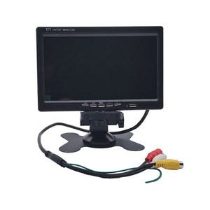 후방카메라모니터 4 3인치 화물차 디스플레이 lcd SUV 백미러 화면 10m