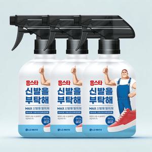 홈스타 신발을 부탁해 신발용 탈취제 (500ml x 3개)