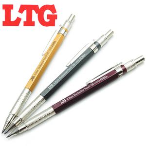 LTG 2mm 초정밀 고급 제도 샤프 HK-5000