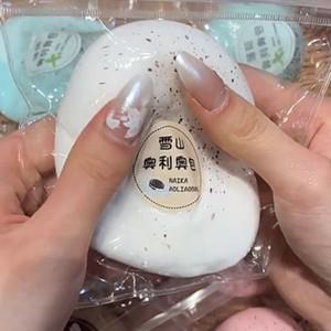 고양이 발 핀치 스퀴즈 장난감, 재미있는 다채로운 느린 리바운드 창의적인 만화