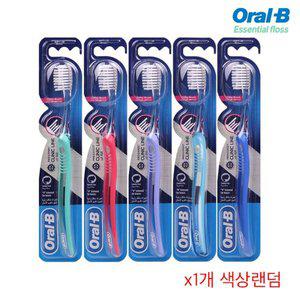 [기타]오랄비 칫솔 교정용 1개 색상랜덤