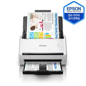 Epson 정품 DS-770II 엡손 컬러 문서 명함 신분증 양면 스캐너