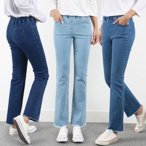 여성 빅사이즈 스판 밴딩 데님 부츠컷팬츠 청바지 밑단컷팅 S~3XL