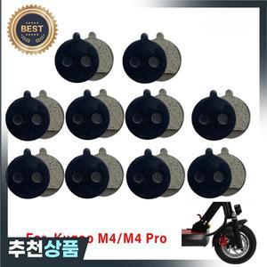 8/10/20Pairs KUGOO M4 PRO 전기 스쿠터 용 수지 디스크 브레이크 패드 사이클링 더 나은 열 소산