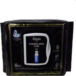 JMsolution H9 히알로닉 앰풀 32 마스크 AQUA 32장들이
