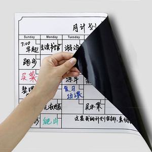 (블랙) 붙이는 자석스케쥴 보드 월간 스케줄관리/게시판/냉장고/자석/판/화이트/메모/패드/칠판/미니/메모