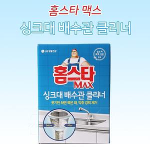 싱크대 배수관 클리너/악취 욕실 막힘 뚫어 막힌 뚫기 강력 주방 국민뚜러 크리너 싱크데 욕조 화장실 기름
