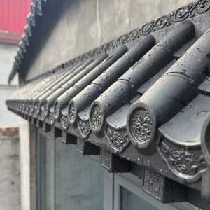 한옥 플라스틱 기와 한식집 소품 시골 옛날기와 고전 빨간색 담장장식 기와지붕