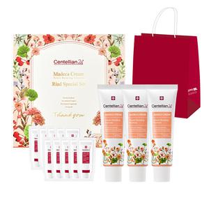 [본사직영] 마데카크림 파워부스팅포뮬러 리야드 스페셜 세트 (50ml*3개) 1개 + 사은품(1ml*10개 + 쇼핑백)