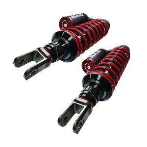 야마하 NMAX125 21년부터 KYB 가야바 엘리트 리어 쇼바 310mm