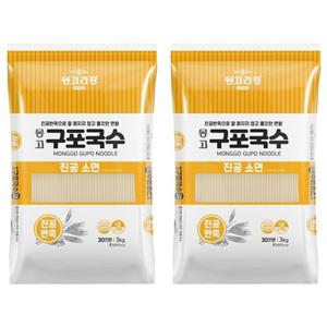 몽고식품 구포국수 진공소면 3kg x 2개