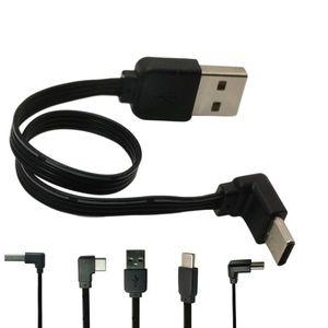 ㄱ자랜선 인터넷 케이블 USB C 직각 90도 A 변환기 데이터 충전기 01m 02m 03m 05m
