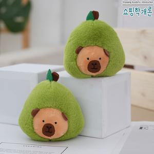 쇼핑학개론 키링 카피바라 열쇠고리 백참 백꾸 봉제 동물 인형 가방 아보카도 커플 우정 악세사리