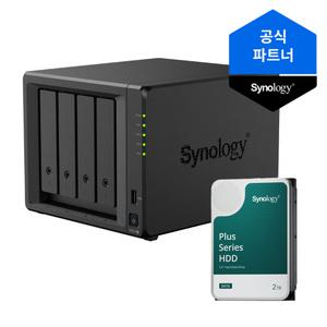 시놀로지 나스 DS925+ 4베이 2TB(2TBx1) HAT3300 정품HDD 포함
