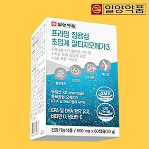 장용성 초임계 알티지 오메가3 알작은 60캡슐 비타민E 비타민D 중성지방 혈행개선 EPA DHA