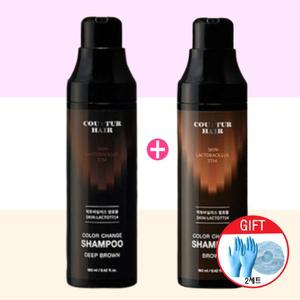 시즌4 꾸띄르염색샴푸 스킨락토7714 새치 염색 샴푸 190ml 진갈색+멋내기갈색