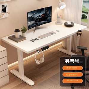 모션 데스크 데스커높이조절 견고한 전동데스크 1600 데스커모션 제품