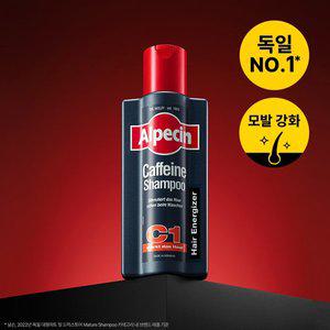 알페신 카페인 샴푸 C1 375ML