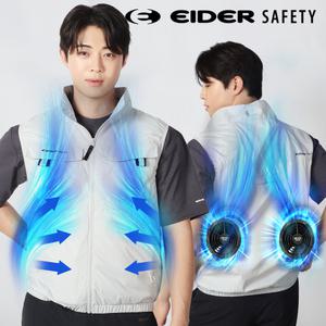 아이더 세이프티 선풍기조끼 배터리포함 아이스 봄 여름 등산 조끼 작업복 베스트