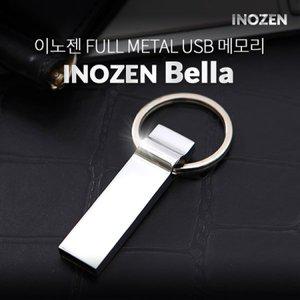 [기타]메탈USB 이노젠 벨라(Bella) (4GB)