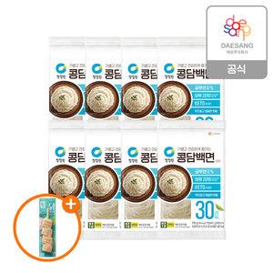 (G)청정원 콩담백면 150g 8개+(증정)닭가슴살 꼬치 1개